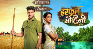 Harphoul Mohini is a Colors TV serial.