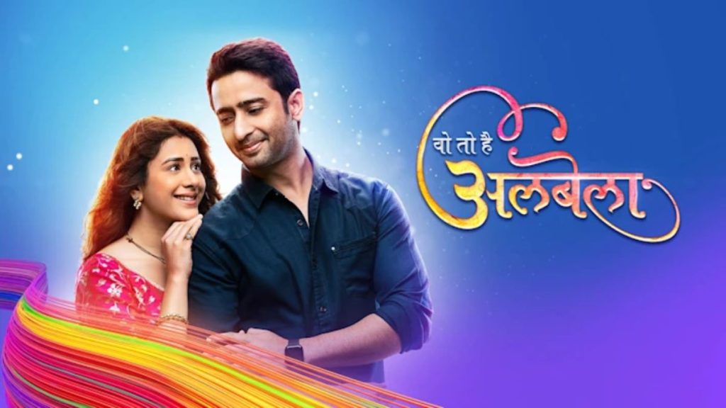 Woh To Hai Albela Latest and Full Episodes Online Written details, Upcoming Twist, New Cast Entry, Spoilers, Updates, and Daily Episode Written story