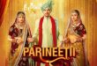 PARINEETII is a Colors TV Serial.