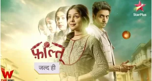 Faltu is a Star Plus Drama serial.