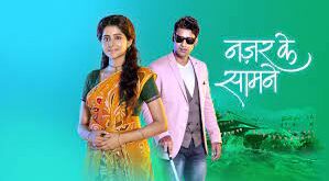 Nazar Ke Samne is a Star Plus Hindi Serial.
