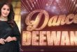 Dance Deewane is a Colors Tv Show.